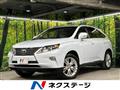 2013 Lexus RX