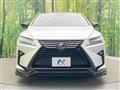 2017 Lexus RX