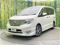2015 Nissan Serena