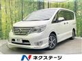 2015 Nissan Serena
