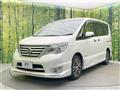 2015 Nissan Serena
