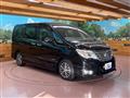 2015 Nissan Serena