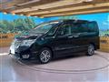 2015 Nissan Serena