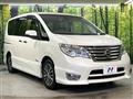 2015 Nissan Serena