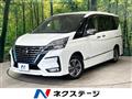 2019 Nissan Serena