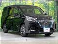 2022 Nissan Serena