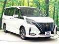 2022 Nissan Serena