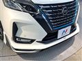 2022 Nissan Serena