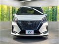 2022 Nissan Serena