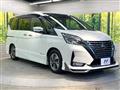 2022 Nissan Serena