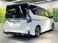 2022 Nissan Serena