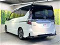 2022 Nissan Serena