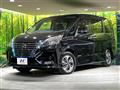 2022 Nissan Serena