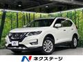 2019 Nissan X-Trail