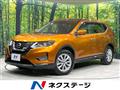 2018 Nissan X-Trail