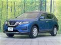 2020 Nissan X-Trail
