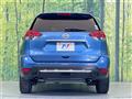 2020 Nissan X-Trail
