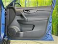 2020 Nissan X-Trail