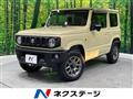 2023 Suzuki Jimny