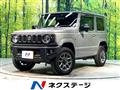 2023 Suzuki Jimny