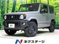 2023 Suzuki Jimny