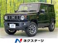 2026 Suzuki Jimny