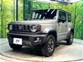 2023 Suzuki Jimny Sierra