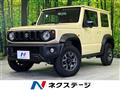 2024 Suzuki Jimny Sierra