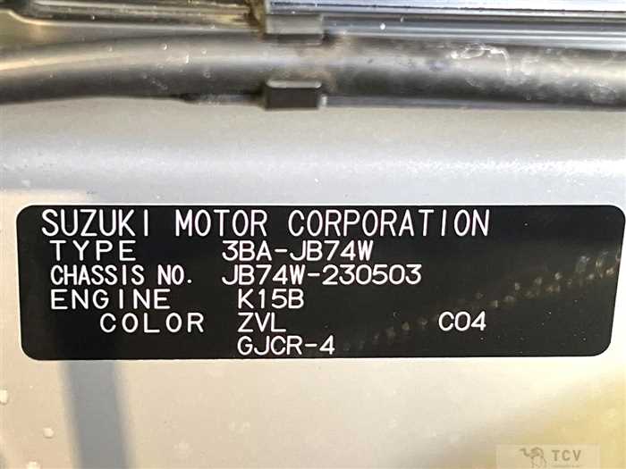 2024 Suzuki Jimny Sierra
