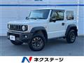 2025 Suzuki Jimny Sierra