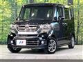 2016 Honda N BOX
