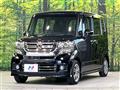 2016 Honda N BOX