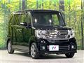2016 Honda N BOX