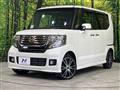 2014 Honda N BOX