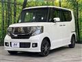 2014 Honda N BOX