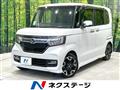 2019 Honda N BOX