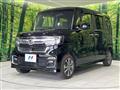 2023 Honda N BOX