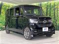 2023 Honda N BOX