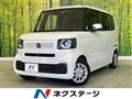 2023 Honda N BOX