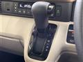 2025 Honda N BOX
