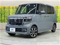 2025 Honda N BOX