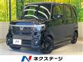 2026 Honda N BOX