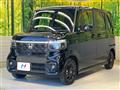2026 Honda N BOX