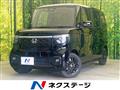 2026 Honda N BOX