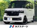 2025 Honda N BOX