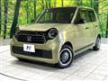 2024 Honda N-ONE
