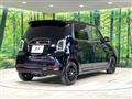 2024 Honda N-ONE