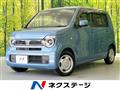 2021 Honda N-WGN