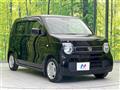 2022 Honda N-WGN