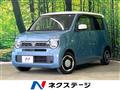 2021 Honda N-WGN